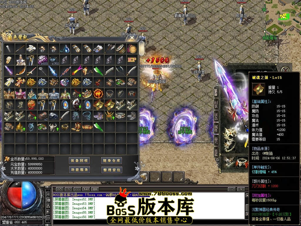 Images58压缩后.JPG