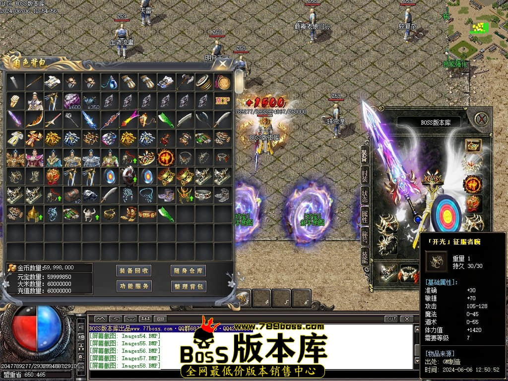 Images60压缩后.JPG