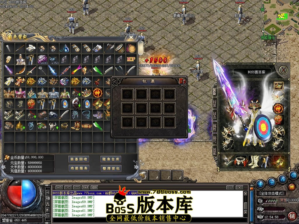 Images64压缩后.JPG