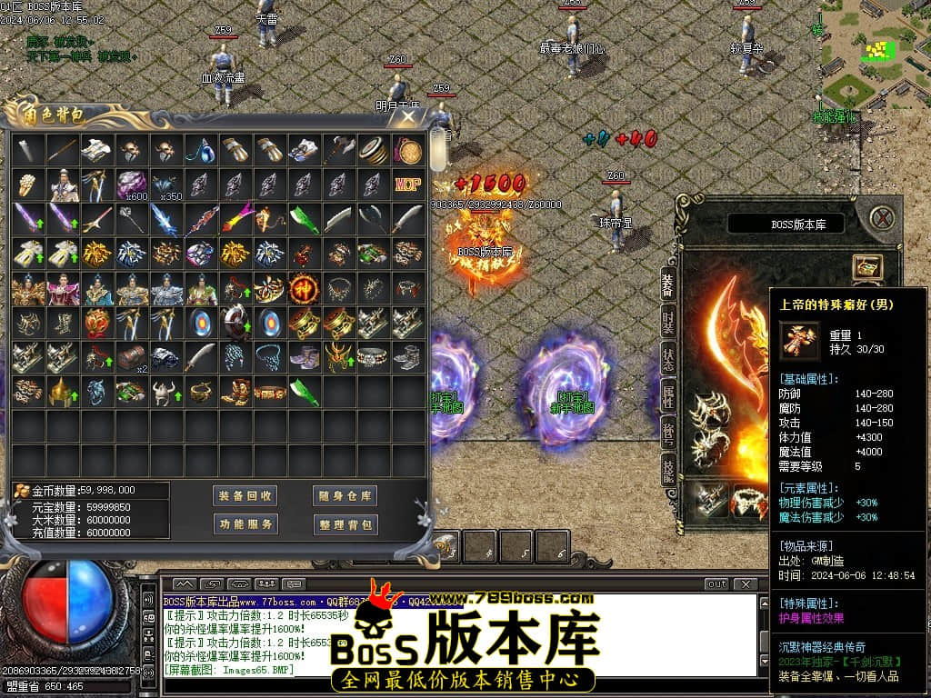 Images67压缩后.JPG