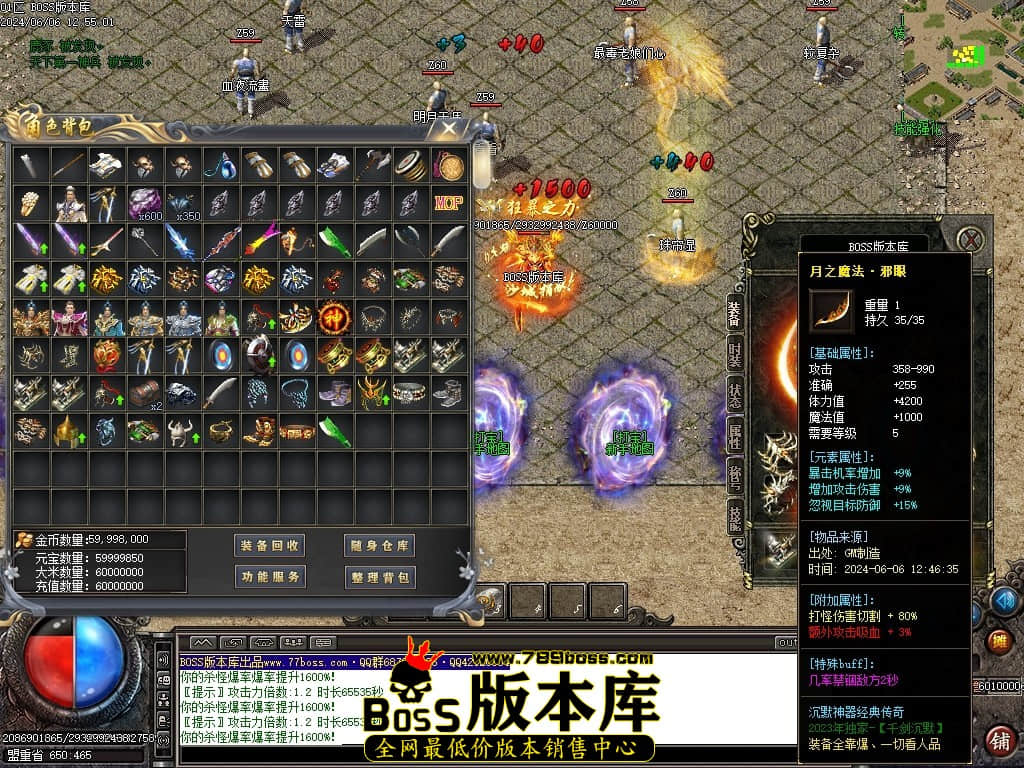 Images66压缩后.JPG