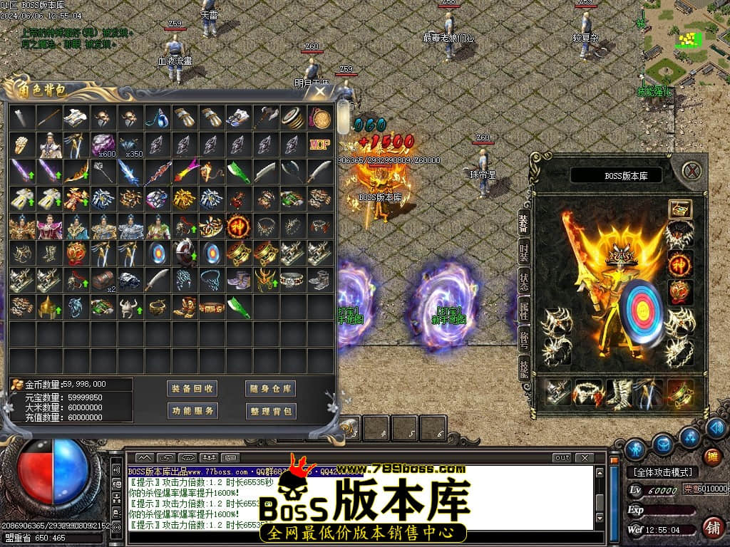 Images68压缩后.JPG