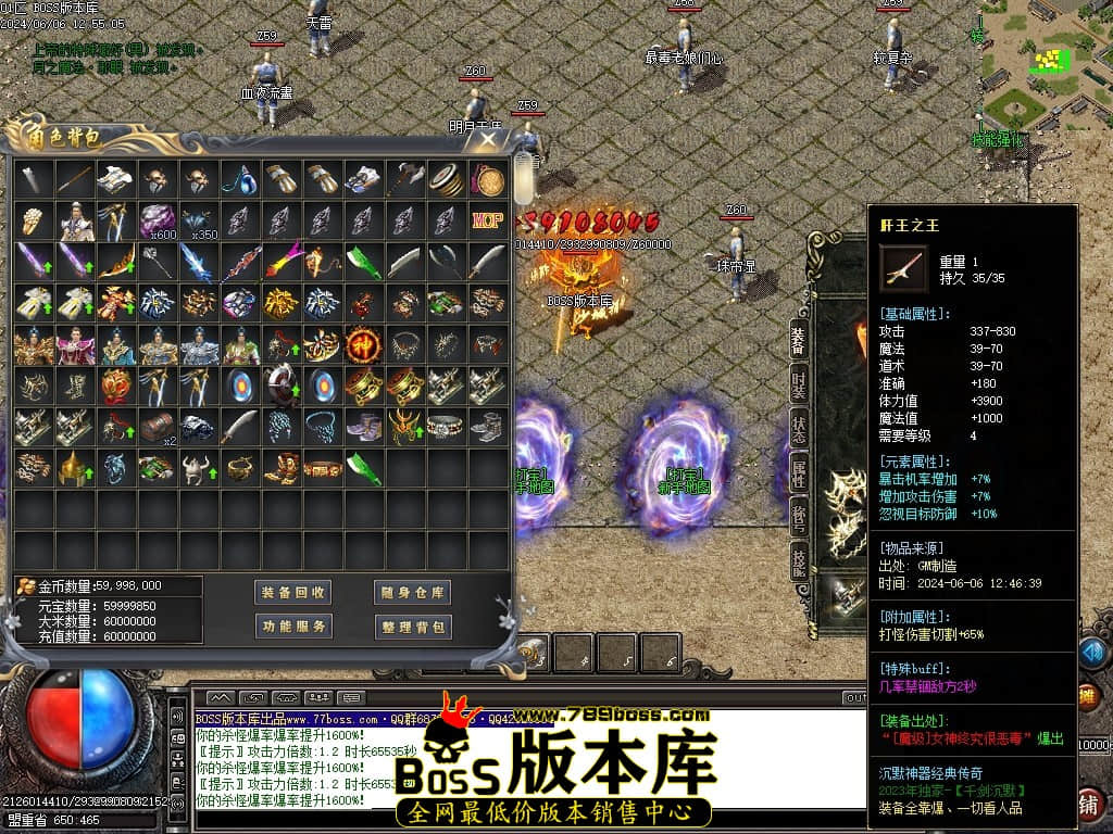 Images69压缩后.JPG