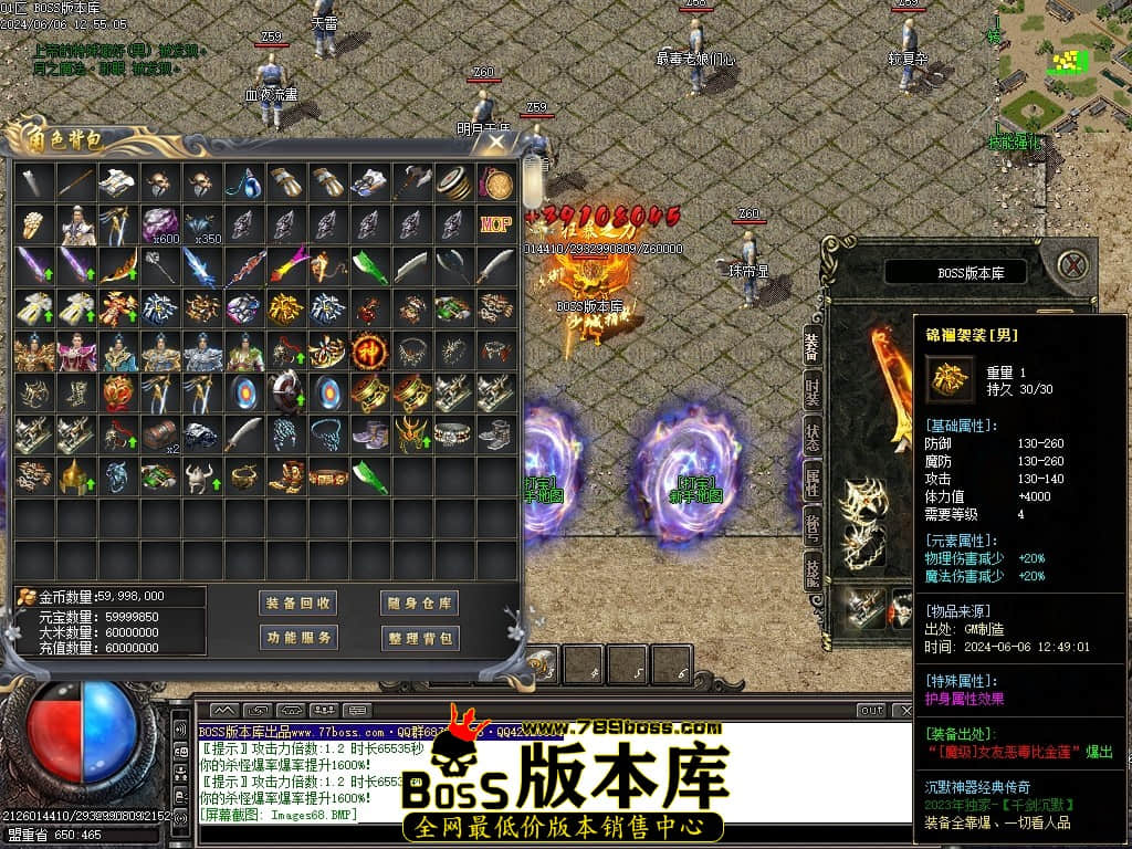 Images70压缩后.JPG