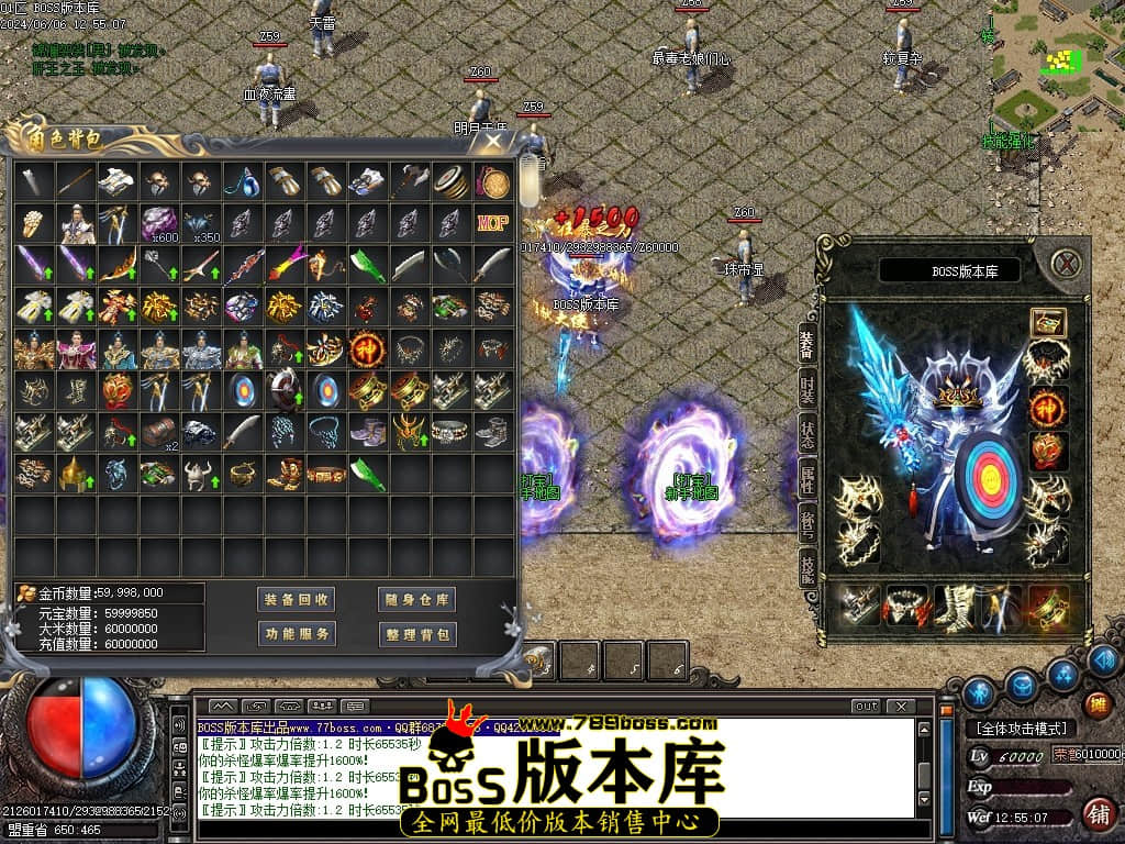 Images71压缩后.JPG