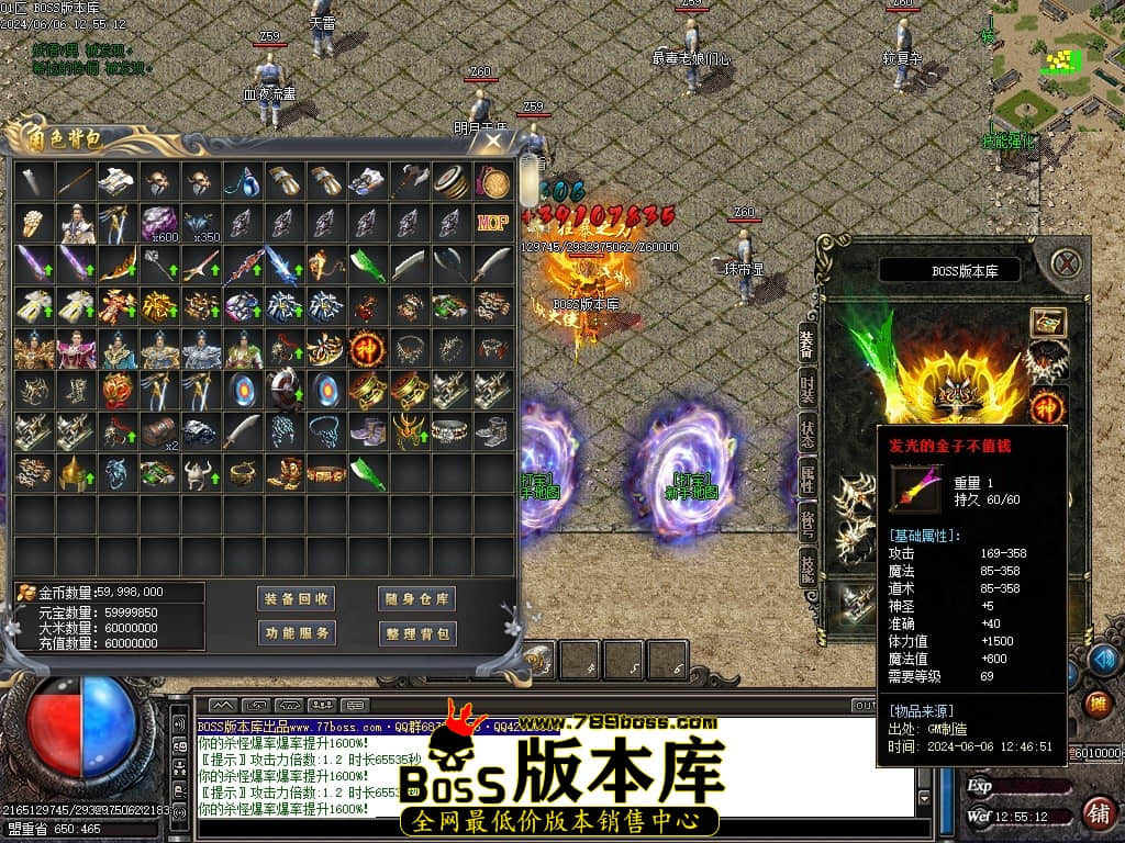 Images75压缩后.JPG