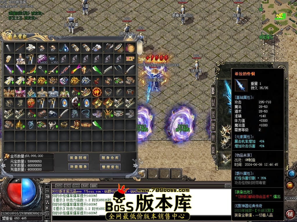 Images72压缩后.JPG