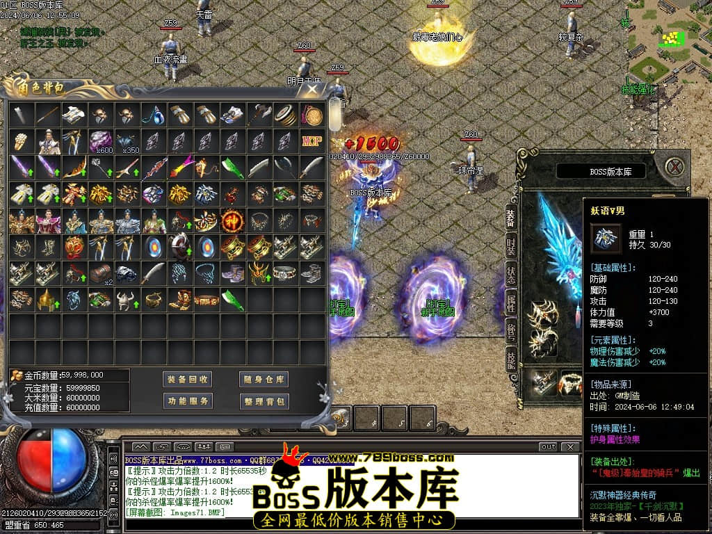Images73压缩后.JPG