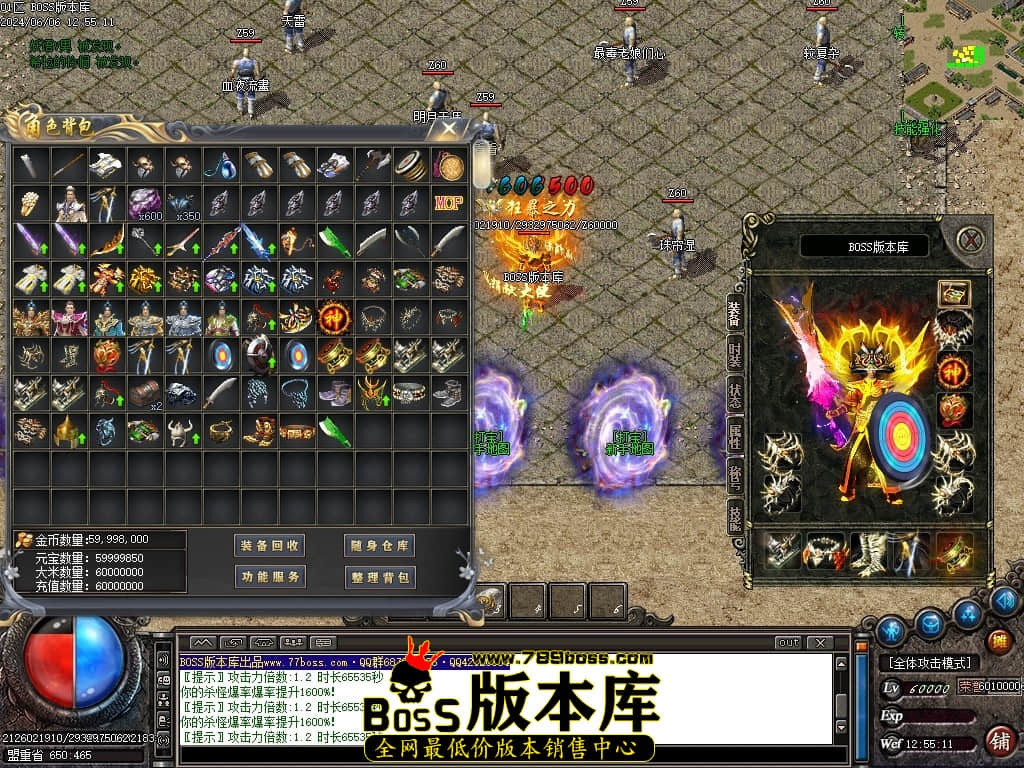 Images74压缩后.JPG