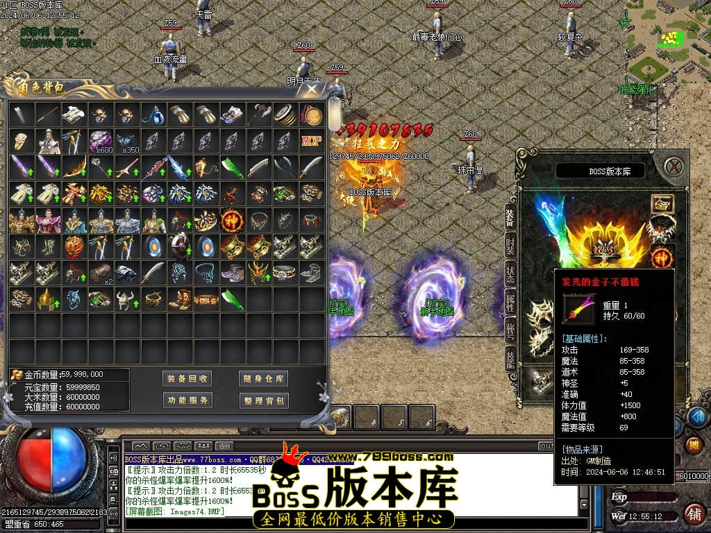 Images76压缩后.JPG