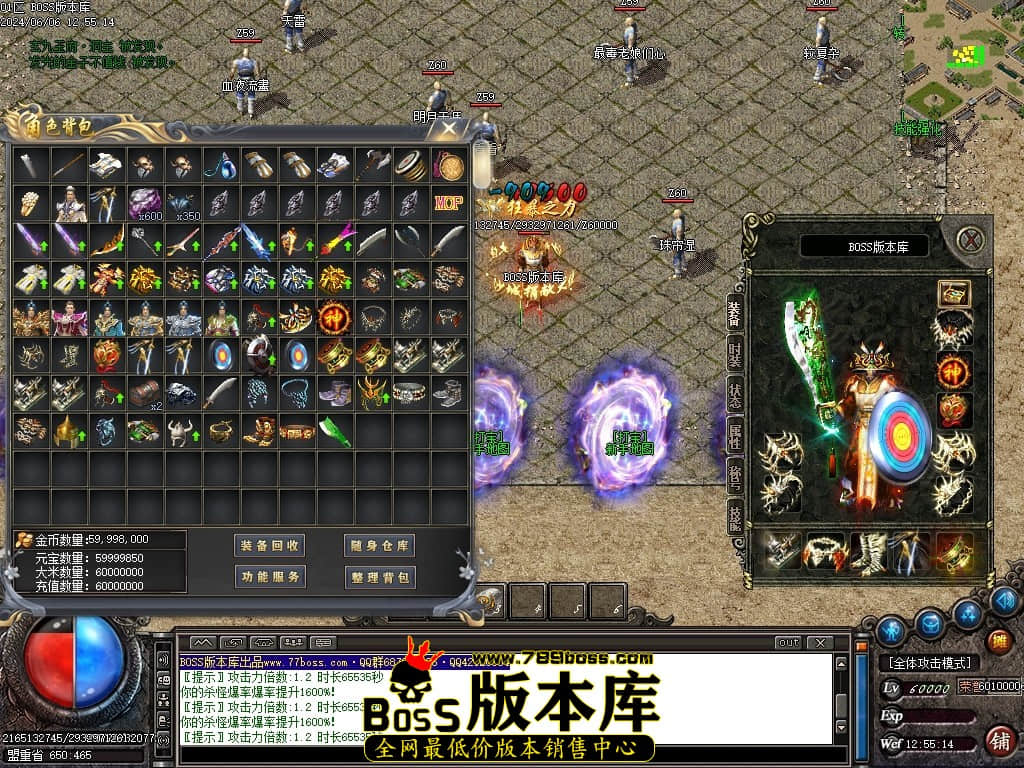 Images77压缩后.JPG