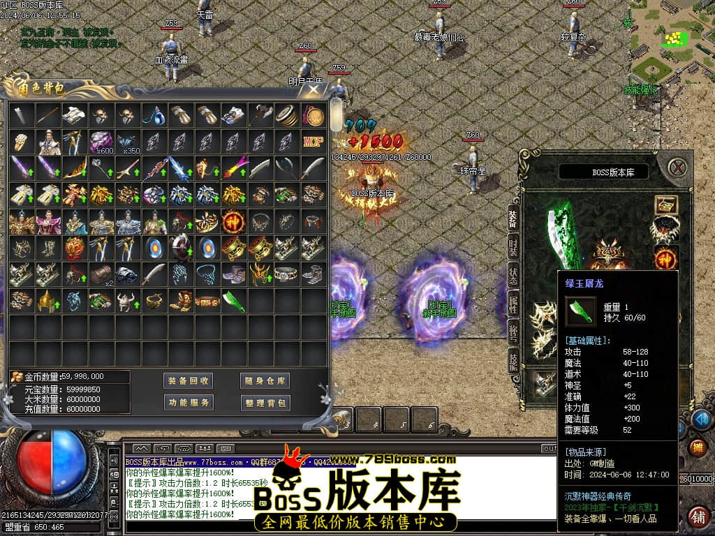 Images78压缩后.JPG