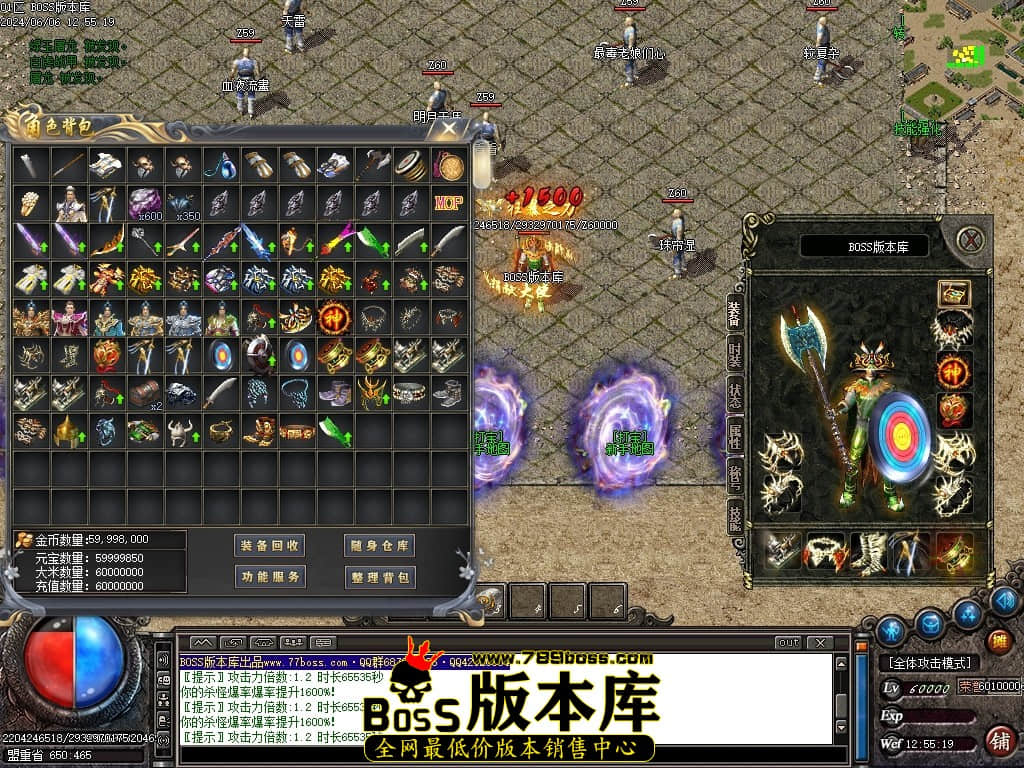 Images80压缩后.JPG