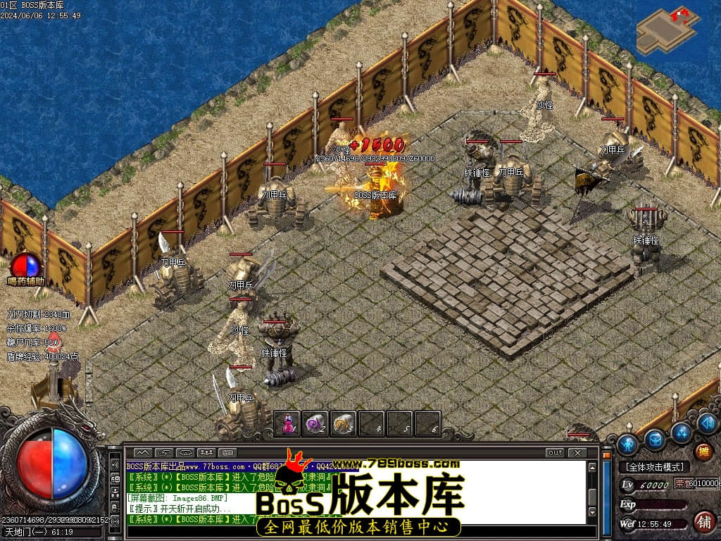 Images87压缩后.JPG