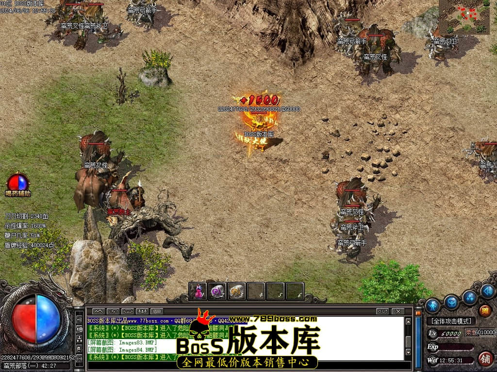 Images85压缩后.JPG