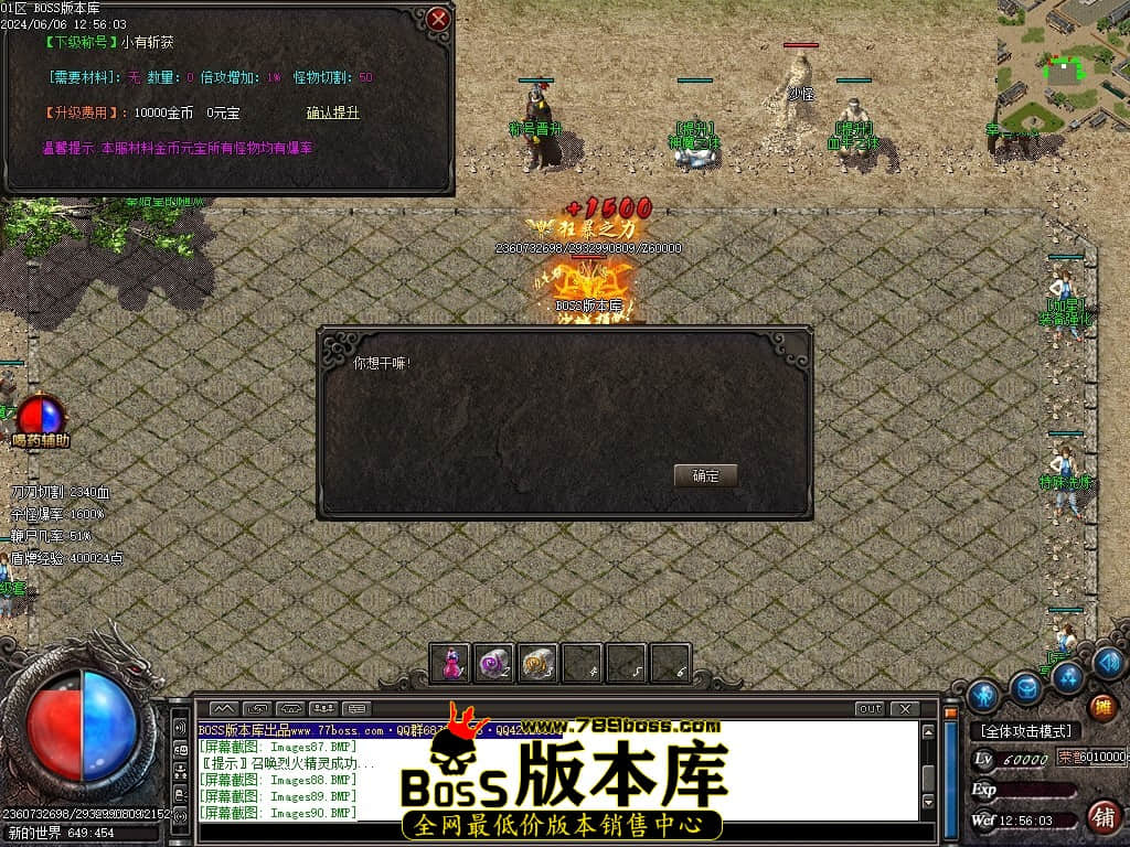 Images92压缩后.JPG