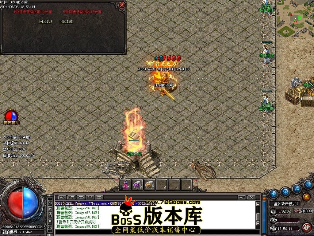 Images101压缩后.JPG