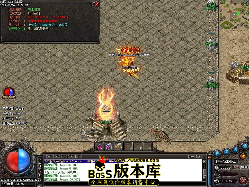 Images102压缩后.JPG