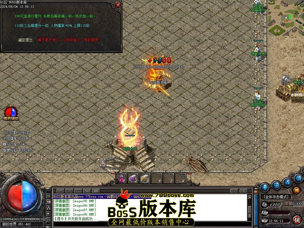 Images100压缩后.JPG