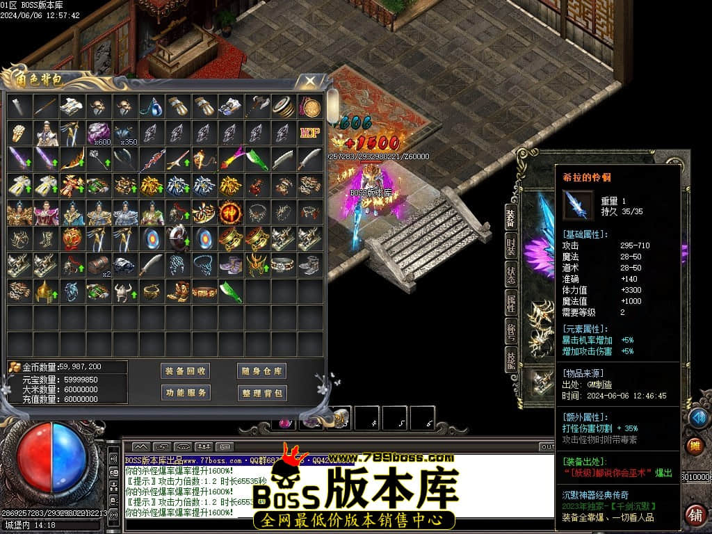 Images108压缩后.JPG