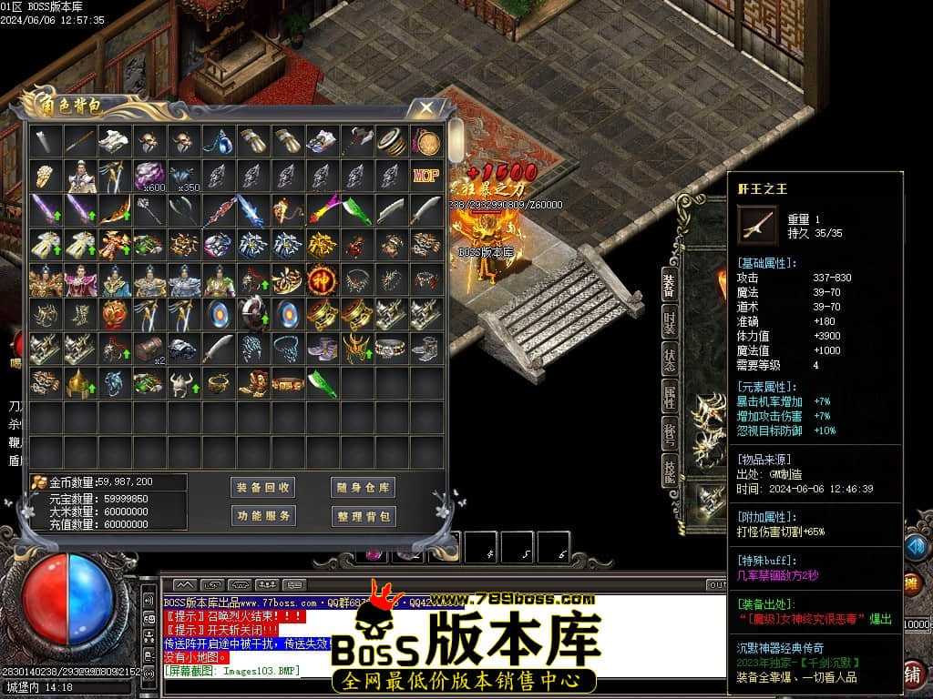 Images105压缩后.JPG