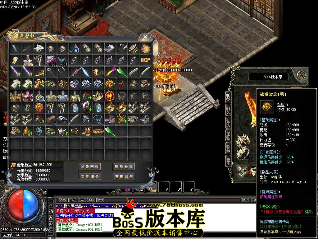 Images106压缩后.JPG