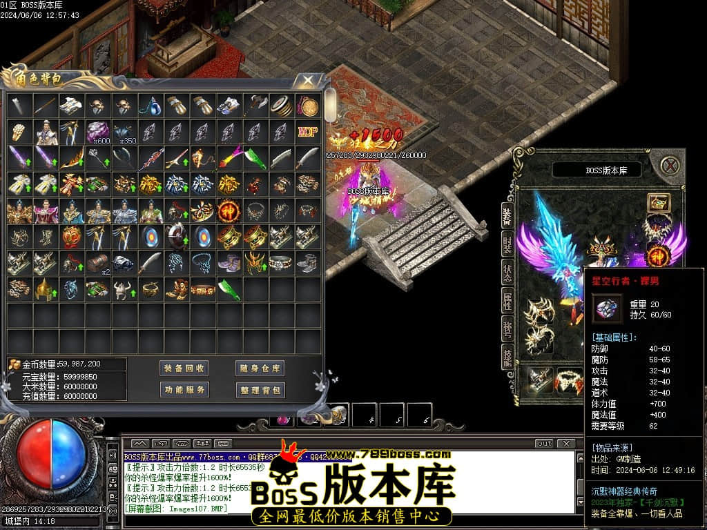 Images109压缩后.JPG