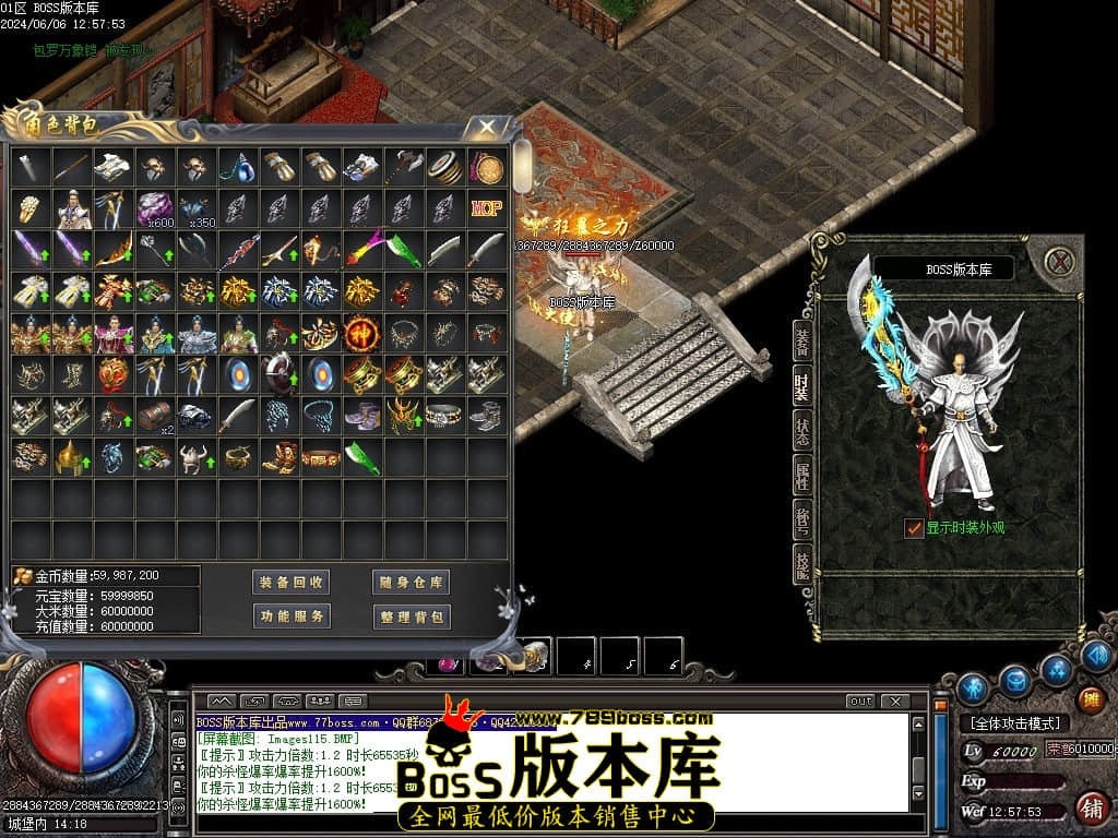 Images117压缩后.JPG