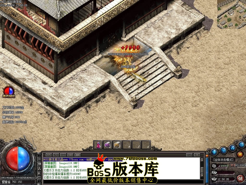 Images121压缩后.JPG