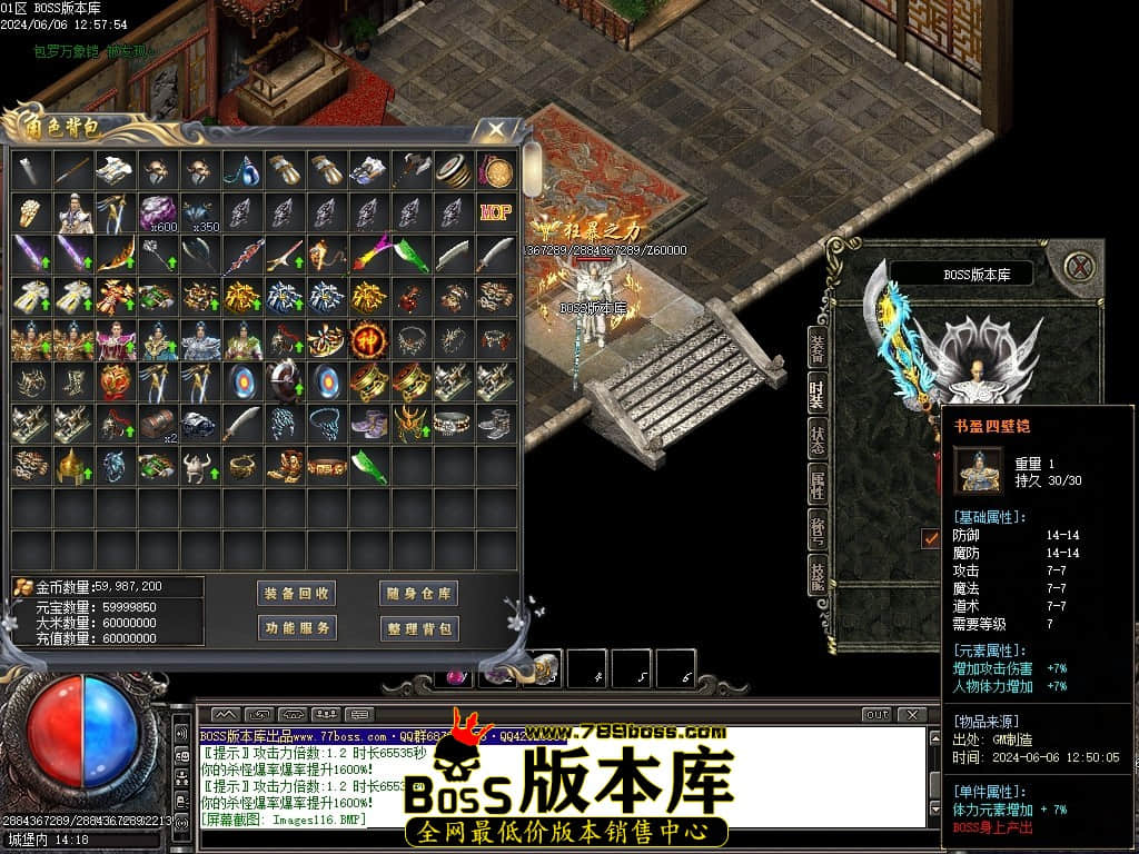 Images118压缩后.JPG