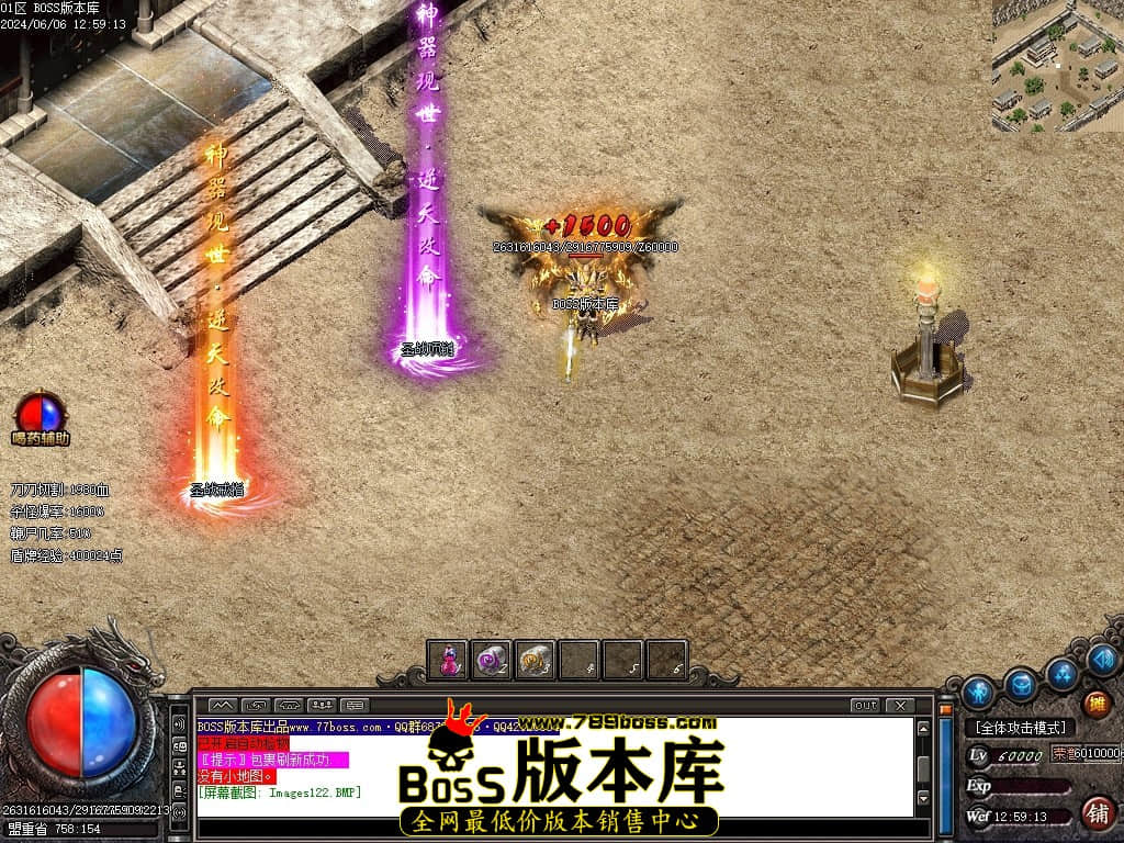 Images123压缩后.JPG