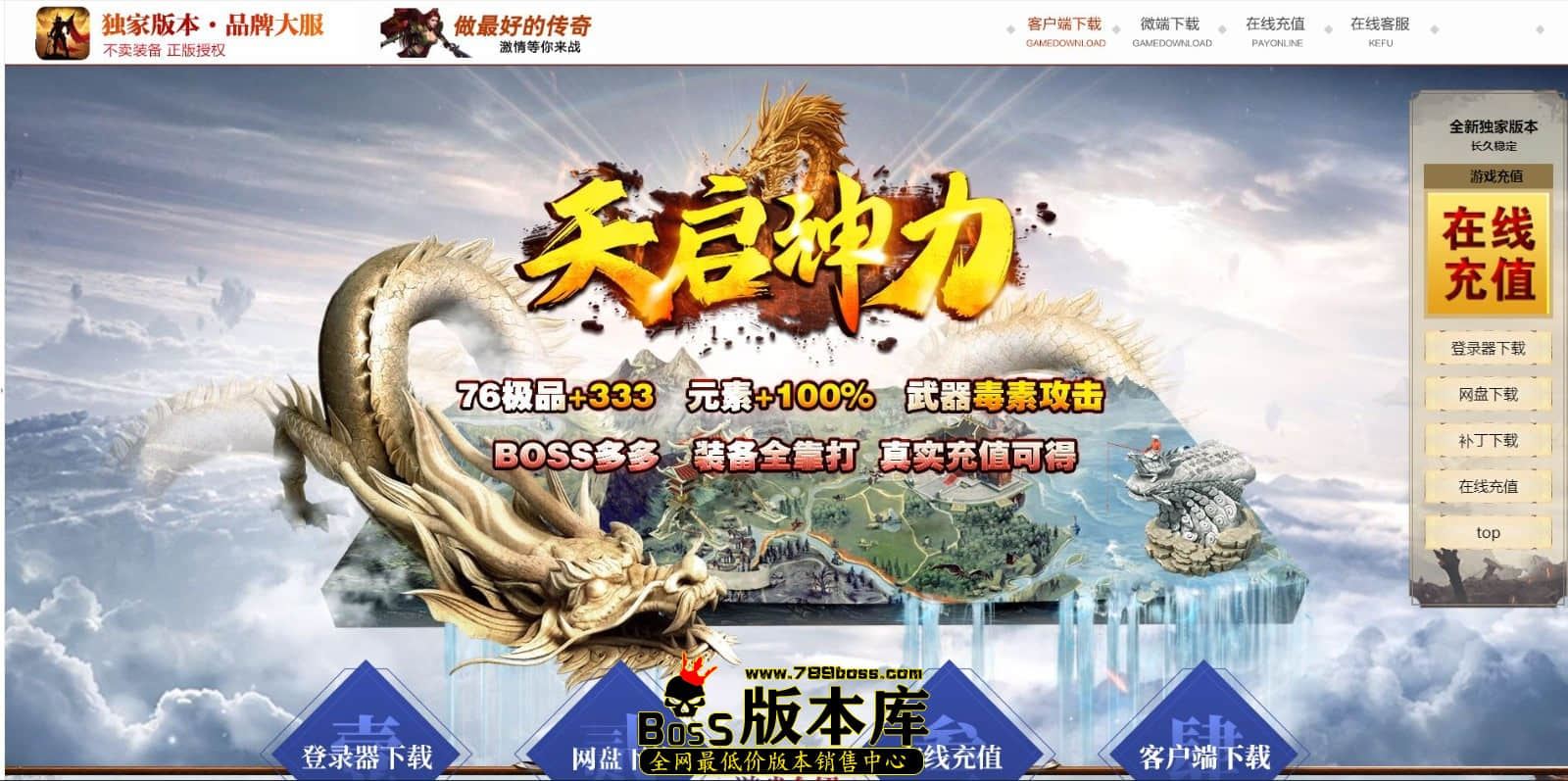 QQ图片20240606225215.jpg