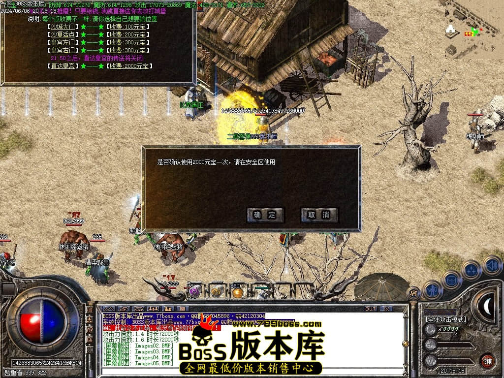 Images10压缩后.JPG