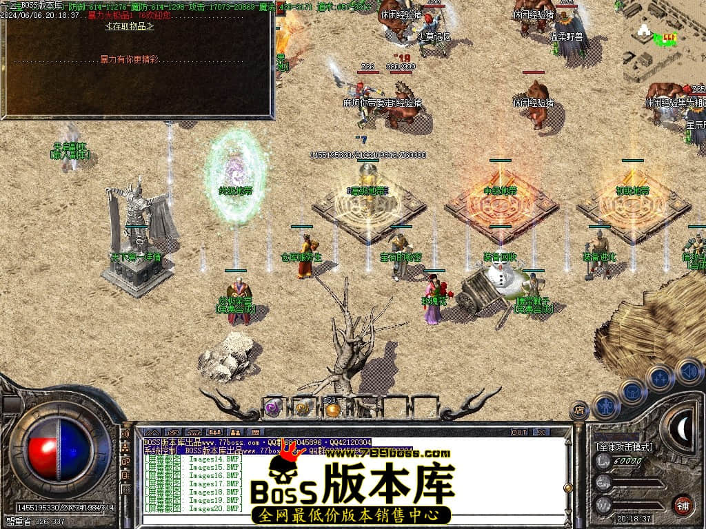 Images25压缩后.JPG