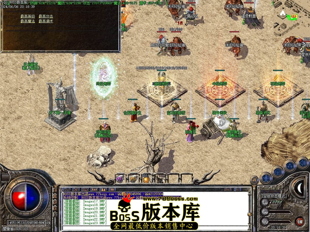 Images28压缩后.JPG