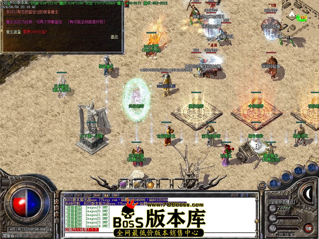 Images30压缩后.JPG
