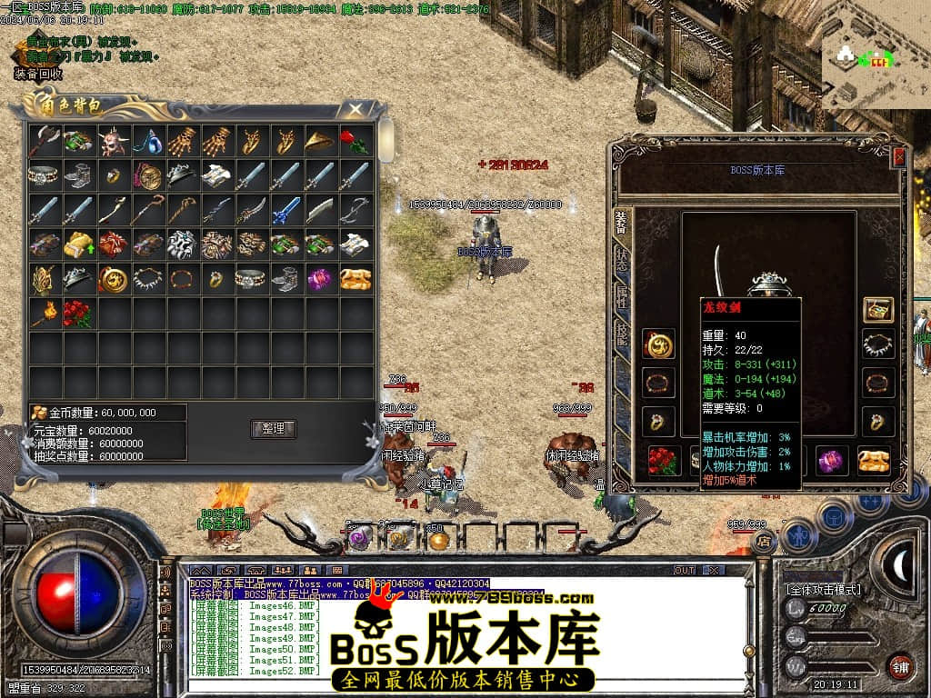 Images56压缩后.JPG