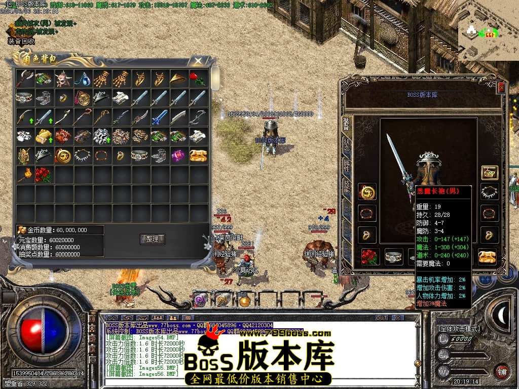 Images60压缩后.JPG