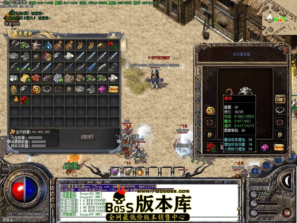 Images62压缩后.JPG