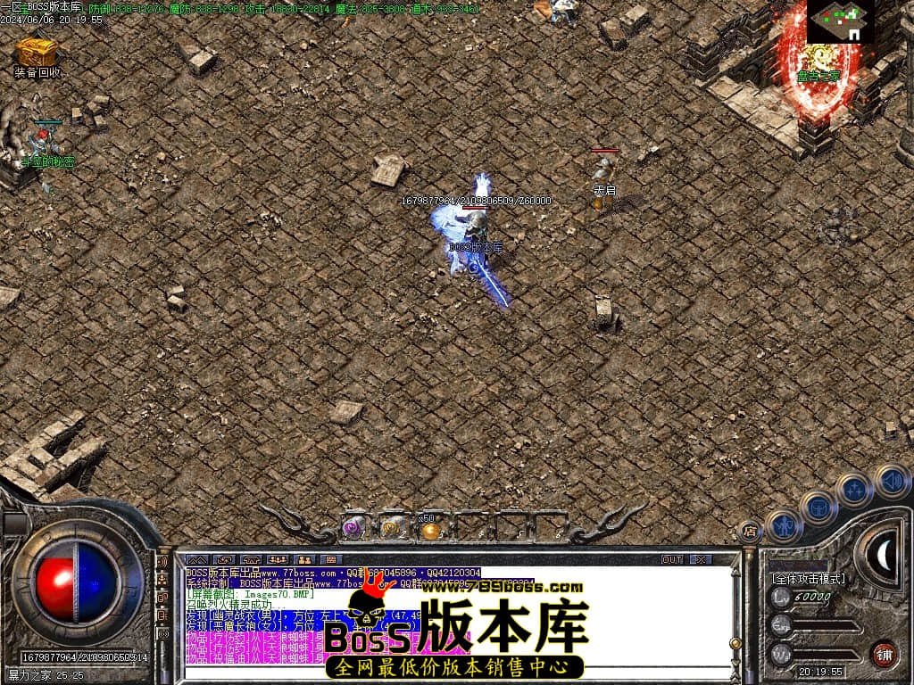 Images74压缩后.JPG