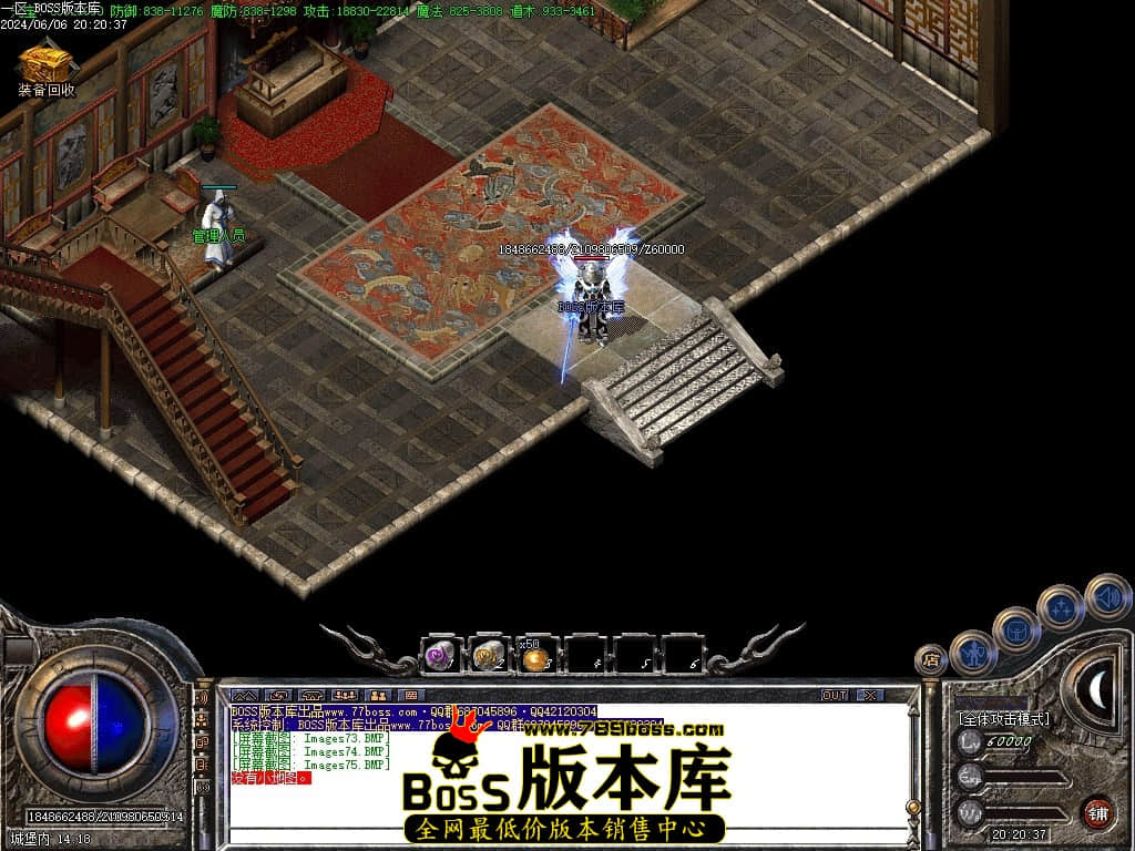 Images76压缩后.JPG