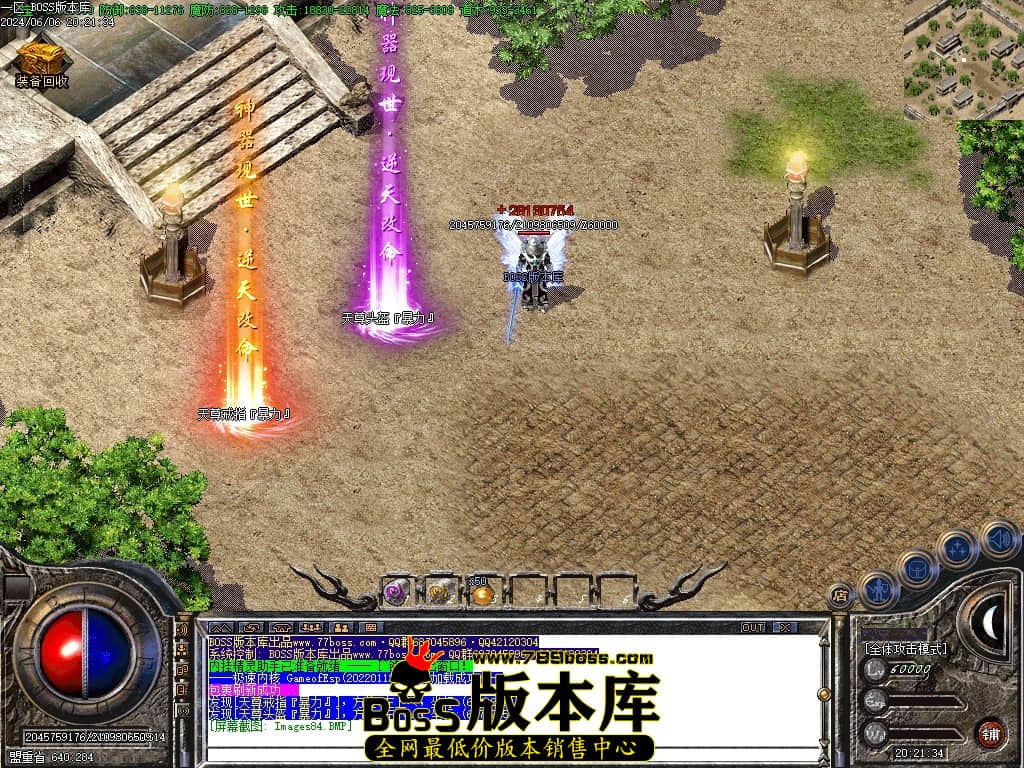 Images85压缩后.JPG