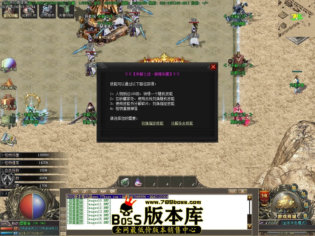 Images17压缩后.JPG
