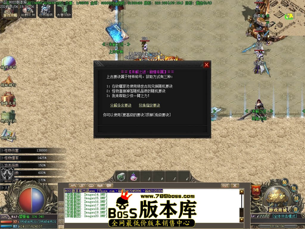 Images21压缩后.JPG