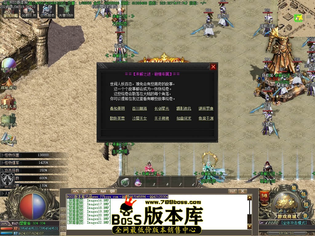 Images23压缩后.JPG