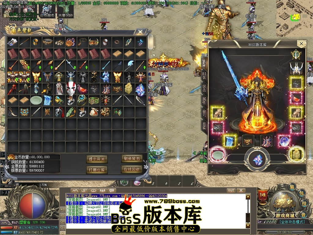 Images65压缩后.JPG
