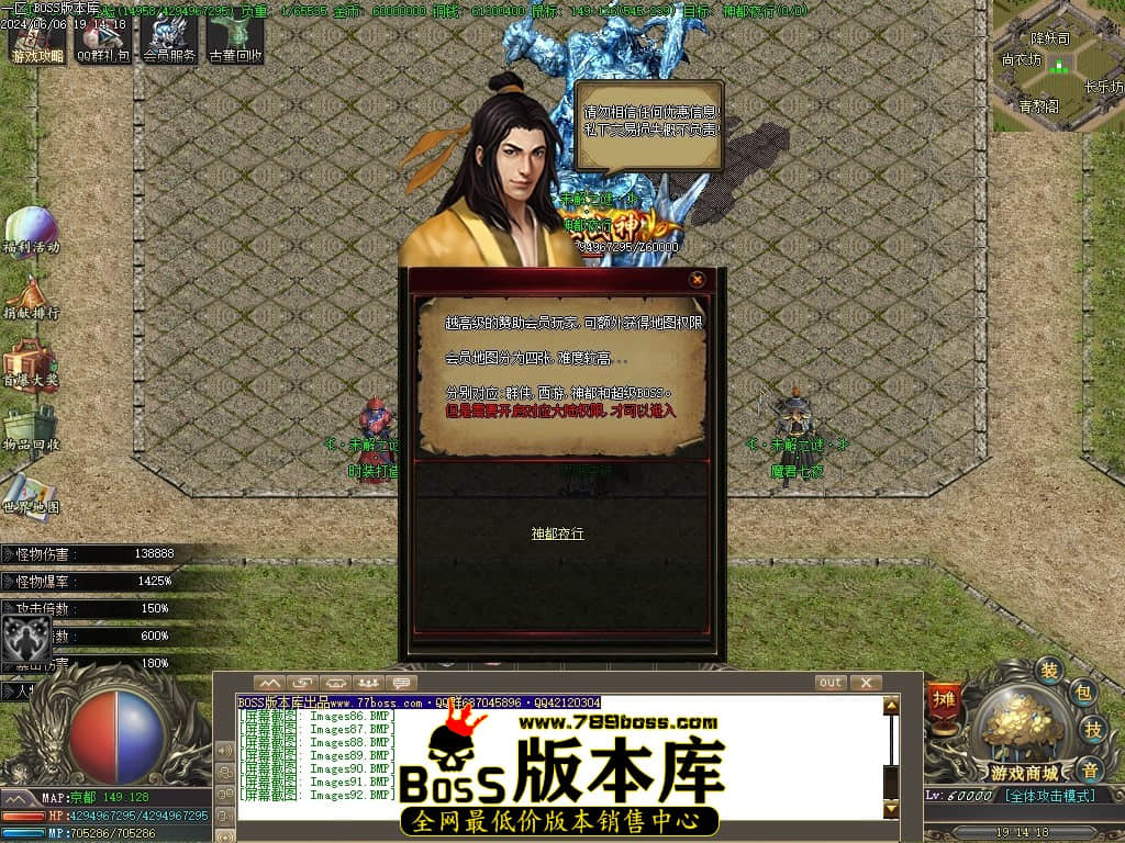Images93压缩后.JPG