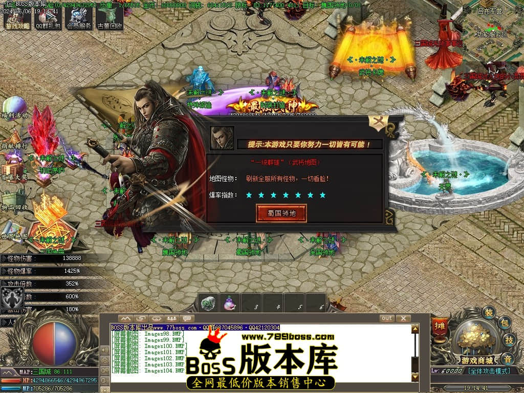 Images105压缩后.JPG