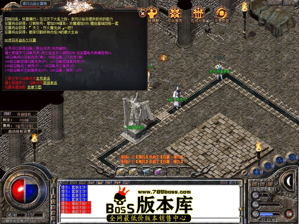 Snapshot_0003.JPG