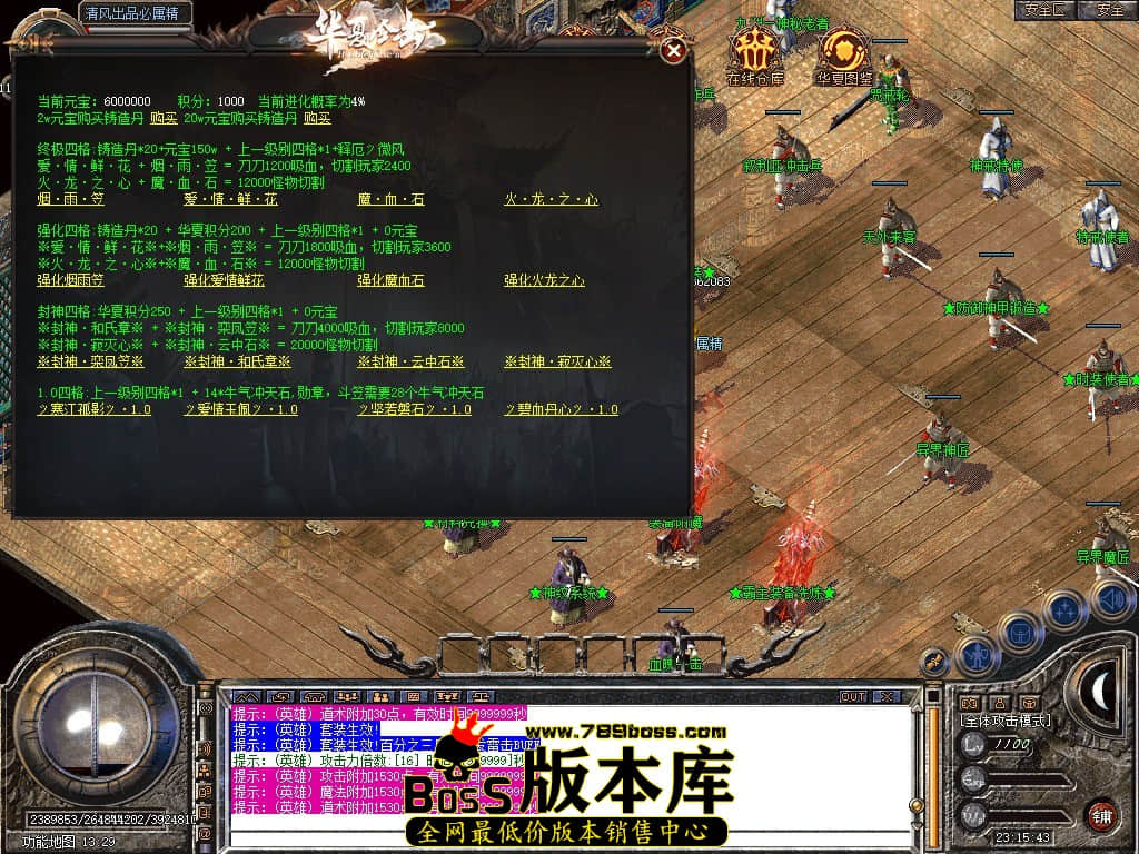 Snapshot_0028.JPG